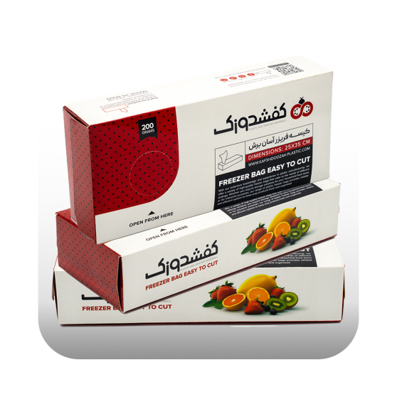 کیسه فریزر جعبه ای آسان برش