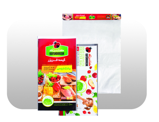 کیسه فریزر چسبی (تقویمی)