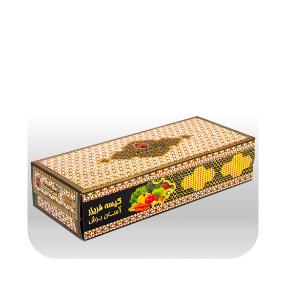 کیسه فریزر جعبه ای آسان برش